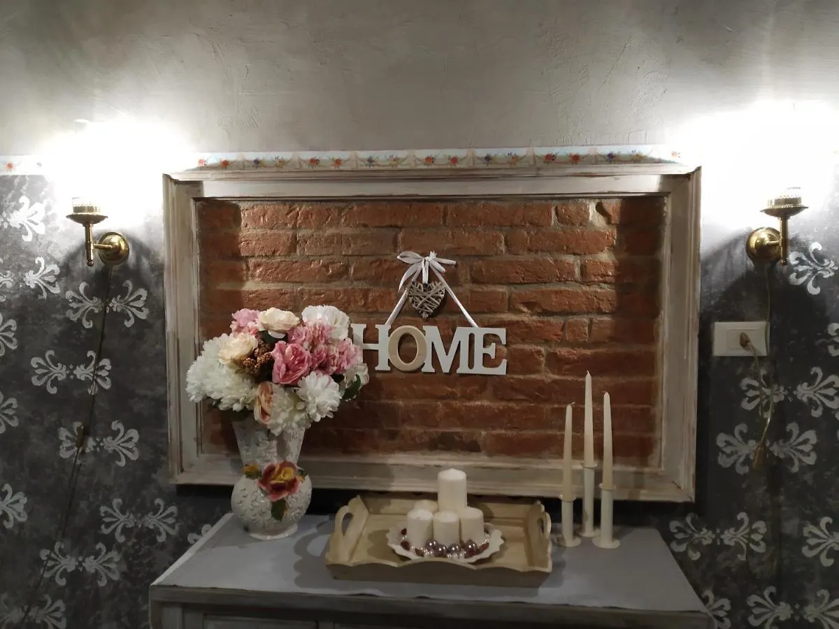 Apartment Piccola Casa Shabby 500M Castello Di Este